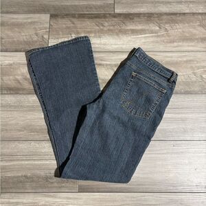 Women’s Vintage Guess Jeans Y2K Flared Pants Strach Denim Size 31